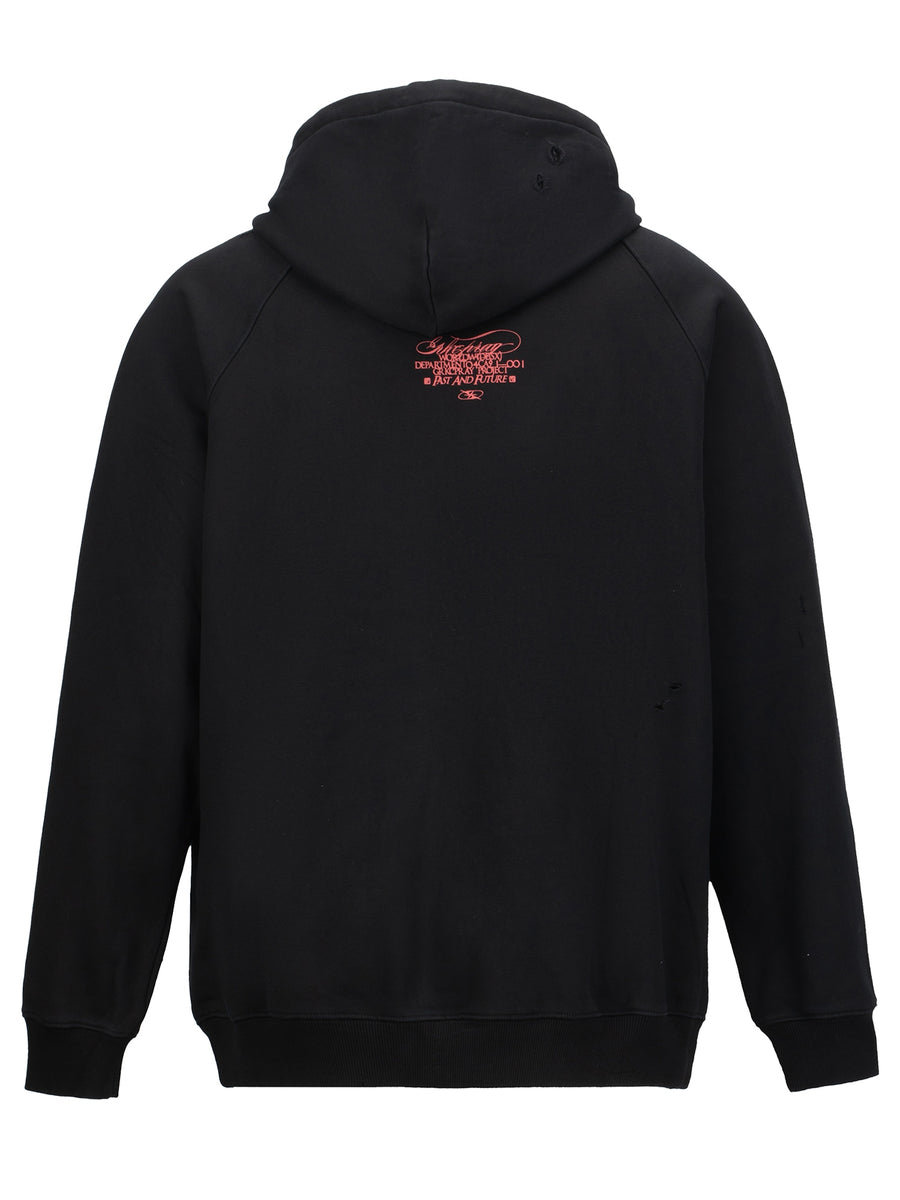 Project 001 Hoodie – GRKC PRAY® Project 001 Hoodie – GRKC PRAY®