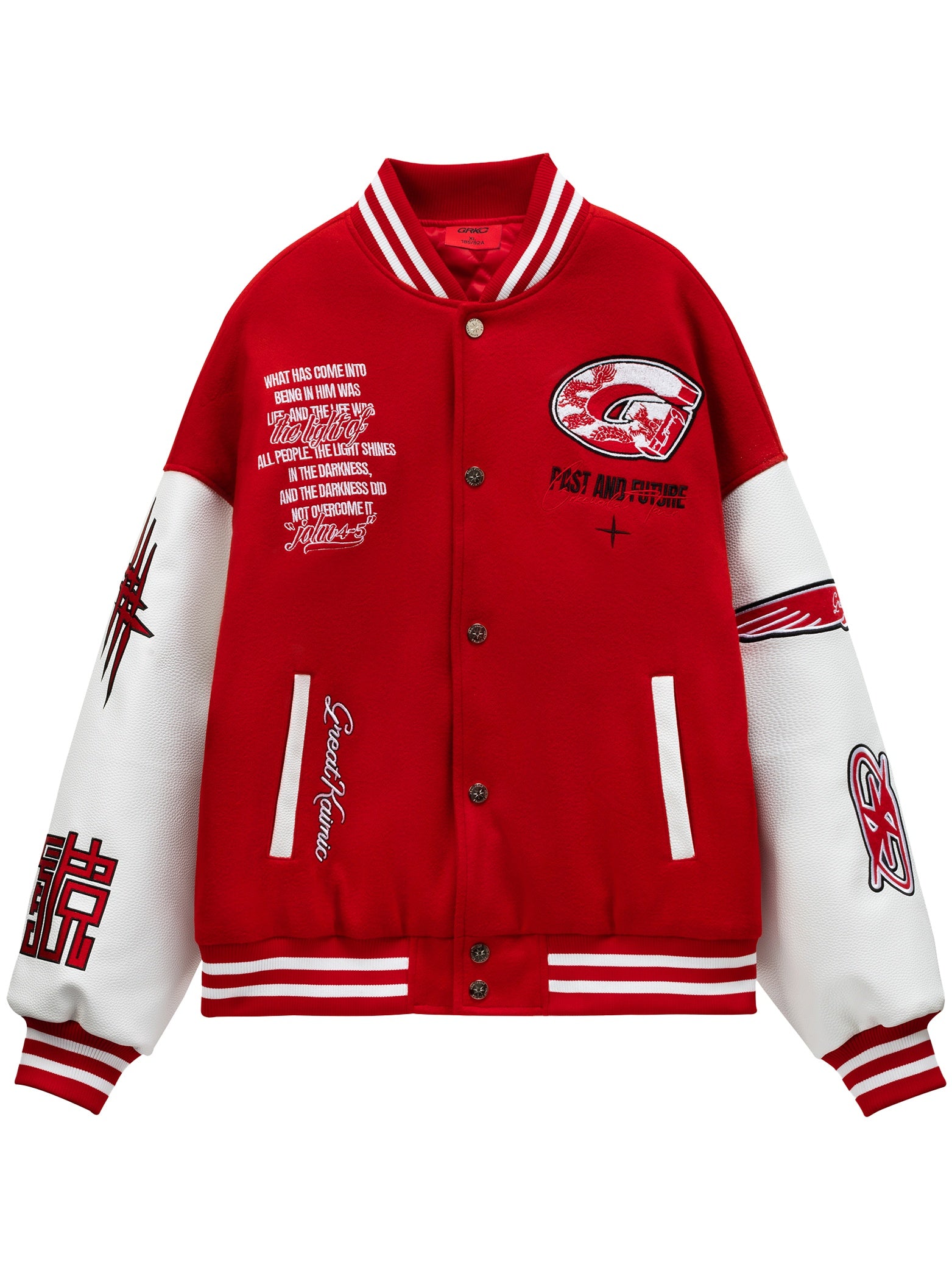 Courage Varsity Jacket – GRKC PRAY®